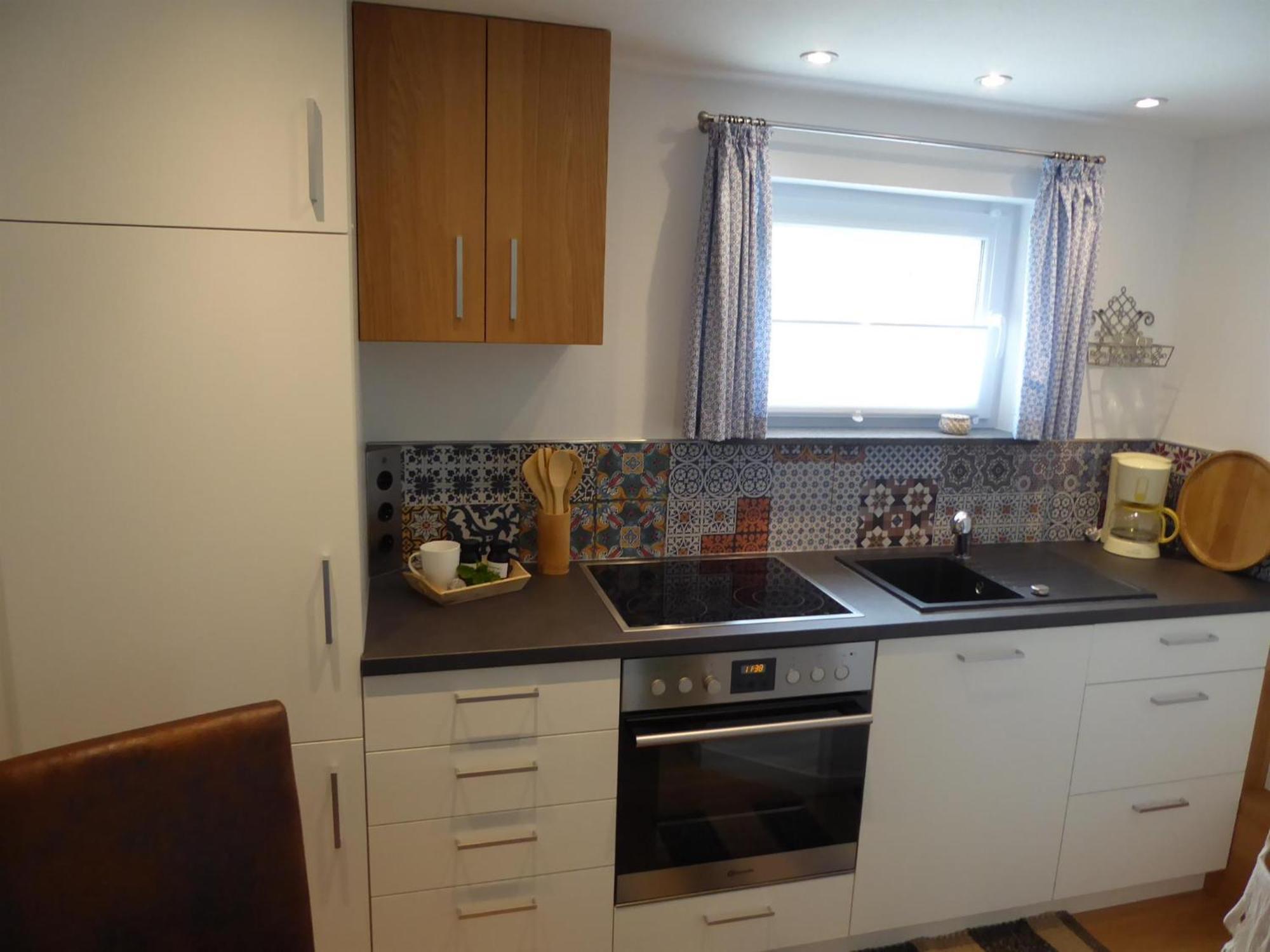 Erholungsraum Karsee - Ferienwohnung ヴァンゲン・イム・アルゴイ 部屋 写真